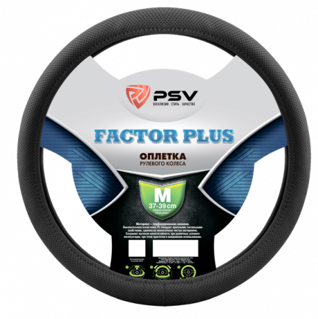 Оплетка  PSV FACTOR PLUS (ЧЕРНЫЙ) кожа M