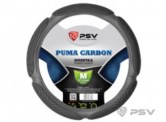 Оплетка на руль PSV RACE (PUMA) СARBON (СЕРЫЙ) мягкая M, шт
