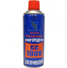 Анти Ржавчина YR TECHNOLOGY 400мл, шт
