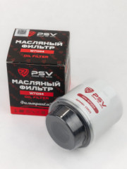 Фильтр масляный W71294 - Skoda Fabia, Octavia, Rapid / VW Golf, Jetta, Passat, Polo, Tiguan Гарантия 1 год! 139073, шт