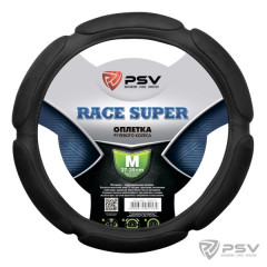 Оплетка на руль PSV RACE SUPER (ЧЕРНЫЙ) мягкая M, шт