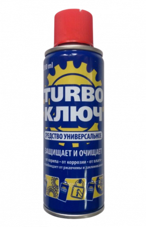 WD-40-аналог.   ТУРБО ключ (200мл.) (уп.36шт.)