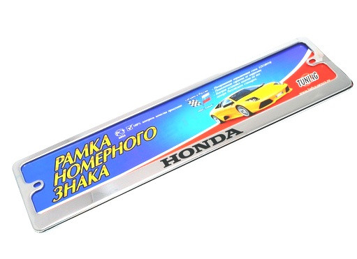 Рамка номерного знака нержавейка "ЛАДЬЯ" HONDA (2шт)