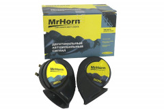 Сигнал MRHORN YW-A019, шт