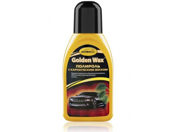 Полироль  кузова Golden Wax 250мл АС-240