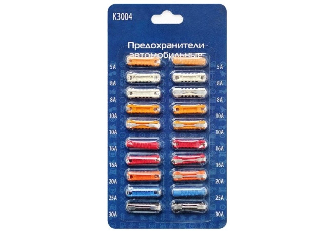 Предохранители цилиндрические  5А-30А (20шт) К3004