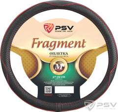 Оплетка на руль PSV FRAGMENT  Fiber (ЧЕРНЫЙ/Отстрочка Красная) экокожа М, шт