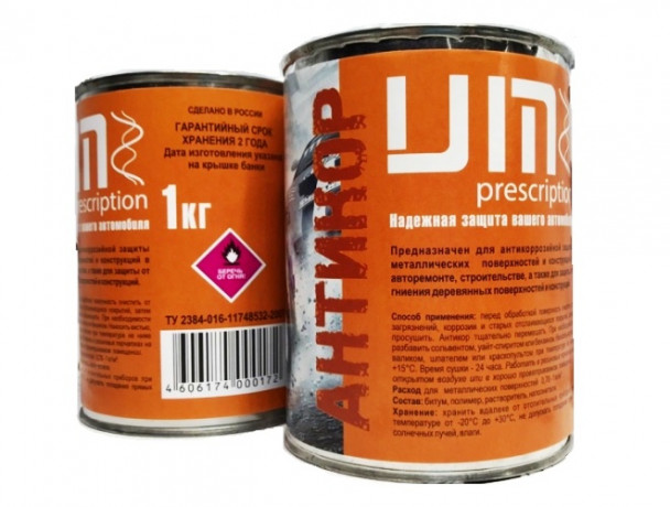 Мастика антикоррозийная 1кг