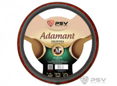 Оплетка на руль PSV ADAMANT (PRESTIGE) Fiber (Серый) экокожа М, шт