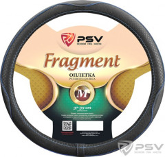 Оплетка на руль PSV FRAGMENT  Fiber (ЧЕРНЫЙ/Отстрочка Синяя) экокожа М, шт