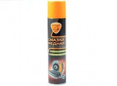 Смазка медная, шт