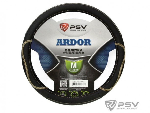 Оплетка  PSV ARDOR (ЧЕРНЫЙ/Отстрочка БЕЖЕВАЯ) кожа М