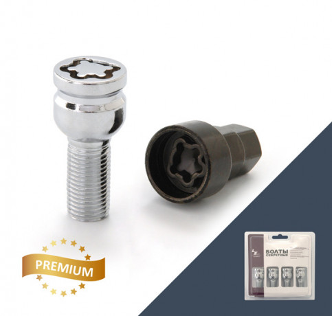 Секретные болты M12x1,25 56/28, конус, 4+2 ключа, CH, H-69600SP S036018 LS