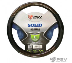 Оплетка на руль PSV SOLID (ТЕМНО-КОРИЧНЕВЫЙ) кожа М, шт