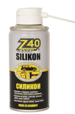 Z-40 Expert Silikon Cиликоновая смазка 150мл (Германия) (уп.12шт.) Z40ES150