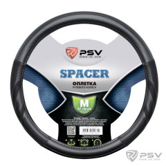 Оплетка на руль PSV SPACER (ЧЕРНЫЙ) кожа M, шт
