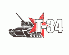 наклейка 150*100 "Т-34 (танк)"  28 - 003 - 007, шт