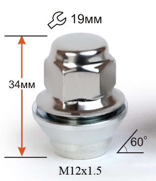 Гайка колесная M12x1,5 33, ключ19, увелич конус, хром Ford (кратно 20)