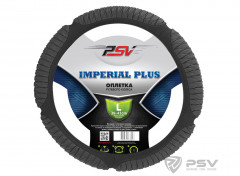 Оплетка на руль PSV IMPERIAL PLUS (СЕРЫЙ) экокожа M, шт