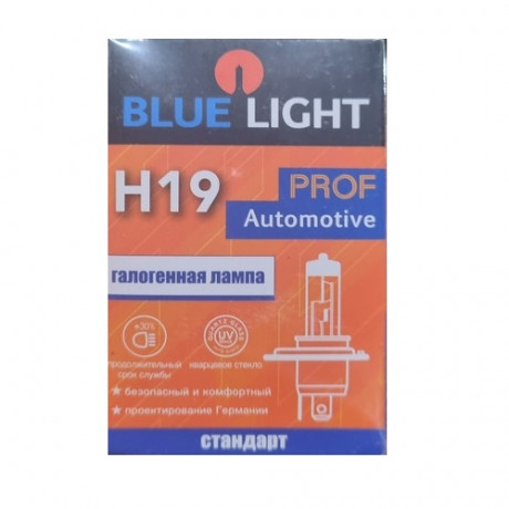 Лампа галогеновая H19 BLUE LIGHT  12V55W Standart