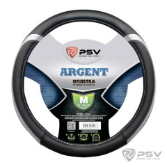 Оплетка на руль PSV ARGENT (СИЛЬВЕР) экокожа М, шт