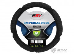 Оплетка на руль PSV IMPERIAL PLUS (ЧЕРНЫЙ) кожа M, шт