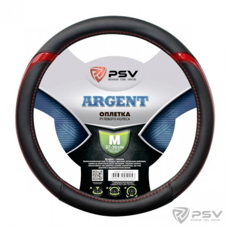 Оплетка  PSV ARGENT (ЧЕРНО-КРАСНЫЙ) кожа М