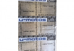 Вибропласт U-Motos Сильвер 4мм 0,5х0,75м 10лист/уп (80 микрон)