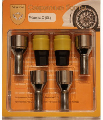 Секретные болты M14x1.5x28, конус, Евроцинк, вращающееся кольцо, два ключа (17/19), Premium C(SL)_Elite, компл
