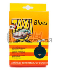 Антенна TAXI BLUES активная , аналог BOSCH, шт