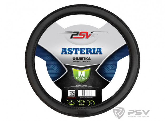 Оплетка  PSV ASTERIA (ЧЕРНЫЙ) кожа М