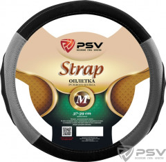 Оплетка на руль PSV STRAP Fiber (Черно-Серый) М, шт