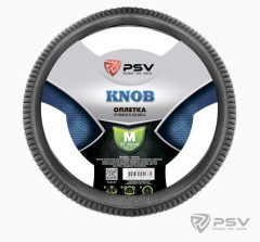 Оплетка на руль PSV KNOB (СЕРЫЙ) кожа М, шт