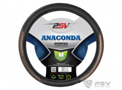 Оплетка на руль PSV ANACONDA (ЧЕРНЫЙ) экокожа М , шт