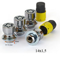 Секретные гайки M14x1.5x37,5, прессшайба, тройной никель-хром, вращающееся кольцо, два ключа (21) Q-3(SL), компл
