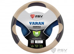 Оплетка на руль PSV VARAN (Бежевый) M, шт