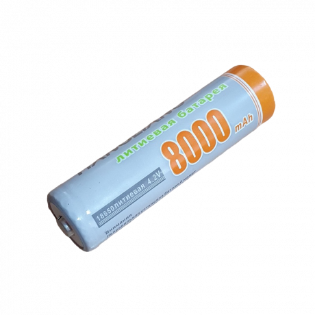 Батарейка аккумуляторная Hangliang 18650BL4.2V  8000mAh