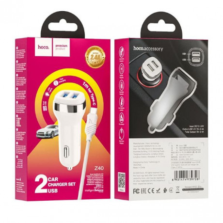 Автомобильное зарядное устройство + кабель Type-C USB HOCO Z40 2USB 2,4A белый