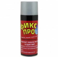 Жидкая резина Фикс Про 3в1 серая 450мл, шт