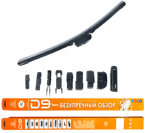 Бескаркасные щетки (D9-22) 550 ММ +9 шт адаптеров