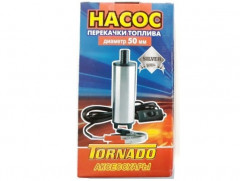 Насос для перекачки топлива АС 1251 12V диам.50, шт