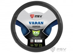 Оплетка на руль PSV VARAN (ЧЕРНЫЙ) кожа XXL, шт