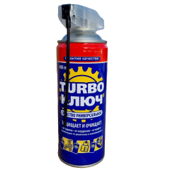 ТУРБО ключ WD-40-аналог. (400мл.) (уп.12шт.), шт