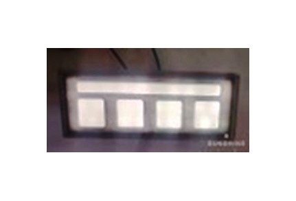 Заглушка в повторитель боковой с подсветкой   5LED ZFT-377-1 белый (Эконом)