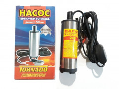 Насос для перекачки топлива АС 2451 24V диам.50, шт