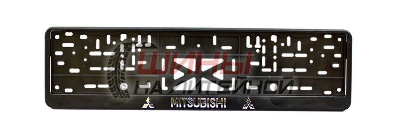Рамка номерного знака MITSUBICHI рельеф