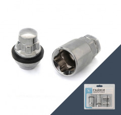 Секретные гайки M12x1,5 34,5, конус+ пластиковое кольцо, 4+2 ключа, CH, H-20705SDP  S090503  LS, компл