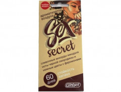 Ароматизатор CONTACT SEX SECRET бумажный, шт