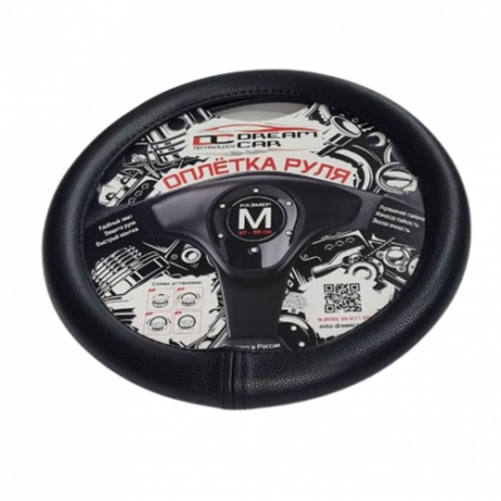 Оплётка на руль  M d38 DC802 черная/нить черная