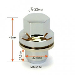 Гайка колесная M14x1,5 46 ключ 22мм, пресс-шайба, закрытая, CH, LR001 (кратно 20) (Land Rover) , шт